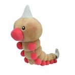 Pokémon Center Pokémon Fit Mini Pluche-Weedle (Diversen), Ophalen of Verzenden, Nieuw