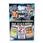 Pokemon Madness Mystery Box - Japanese Madness - PSA 10 & 5