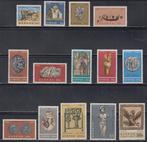 Chypre  - Lote formado por diversos sellos de Chipre, Timbres & Monnaies