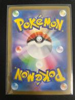 Pokémon - 1 Card - Charizard Pokemon Card Charizard ex SAR, Nieuw