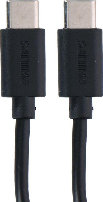 Tweedekans | Philips - USB-C naar USB-C Kabel - DLC3106C/03