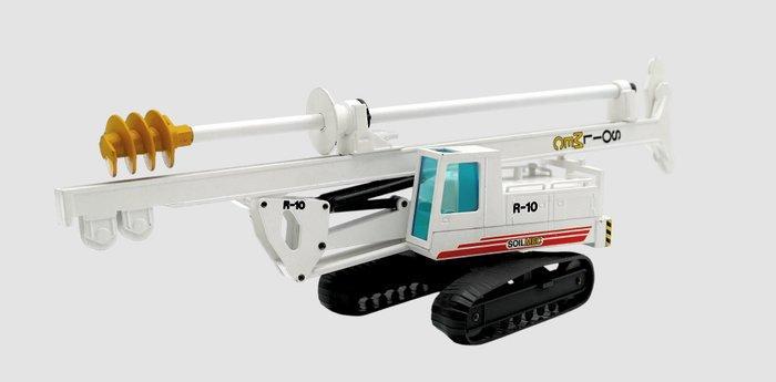 NZG 1:50 - Model vrachtwagen - Soilmec Blasthole Drill Mod., Hobby en Vrije tijd, Modelauto's | 1:5 tot 1:12