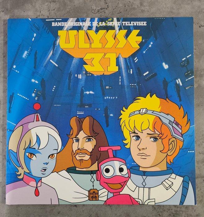 Jinks Kunst - NONO LE PETIT ROBOT - Disque original de 1981, Antiek en Kunst, Kunst | Schilderijen | Modern