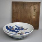 Arita ware / Imari ware - Bord - Porselein - Nabeshima-stijl, Antiquités & Art