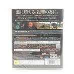 Sony - Playstation 3 (PS3) - Metal Gear Solid V: The Phantom, Games en Spelcomputers, Nieuw