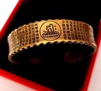 Armband - met de hand geslagen - Lotus-stra - Het bereiken, Antiek en Kunst