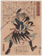 Gravure originale sur bois - Papier - Utagawa Yoshitora