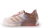Adidas Sneakers in maat 40 Overig | 5% extra korting, Kleding | Heren, Schoenen, Overige kleuren, Verzenden, Zo goed als nieuw
