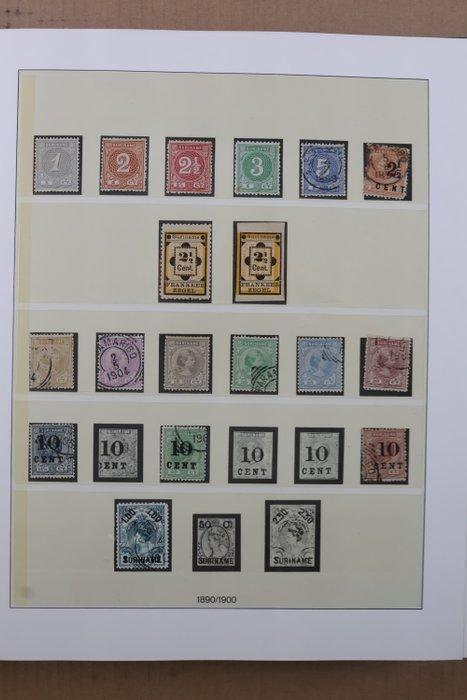 Nederland & Suriname 1873/2001 - Lot in 5 albums, 1 Lindner, Postzegels en Munten, Postzegels | Nederland