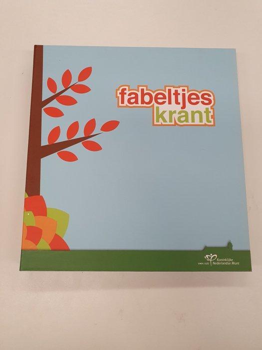 Pays-Bas. Penning Complete 30 delige serie, coincard de, Timbres & Monnaies, Monnaies | Pays-Bas