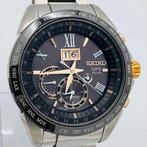 Seiko - Astron - SBXB151 8X42-0AE0-3 - Heren - 2018