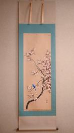 Fleur de printemps et petit oiseau bleu - Fleurs de cerisier, Antiquités & Art