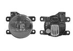 Peugeot 508 2014-2018 Mistlamp LED (Mistlampen), Auto-onderdelen, Verlichting, Verzenden, Nieuw