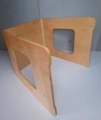 IKEA - Lisa Norinder - Tabouret - Benjamin - Hêtre