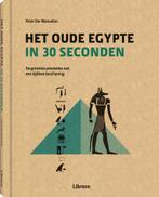 Het oude Egypte in 30 seconden 9789463590662, Boeken, Verzenden, Zo goed als nieuw, Peter Der Manuelian