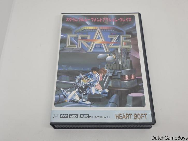 MSX - Heart Soft - Craze, Games en Spelcomputers, Games | Overige, Gebruikt, Verzenden