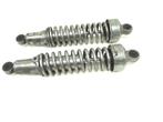 Suzuki GS 550 L 1979-1986 0077 ACHTERVEREN SET, Motoren, Ophalen of Verzenden, Gebruikt