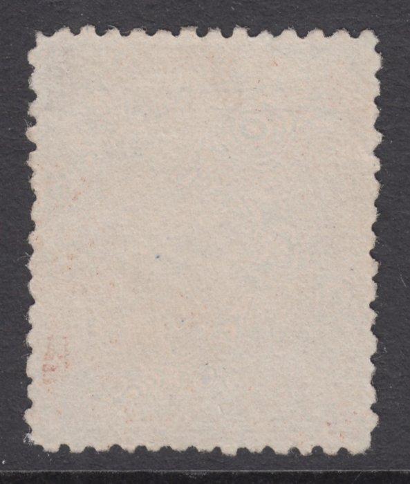 Nederland 1867 - Koning Willem III, met variëteit/plaatfout, Postzegels en Munten, Postzegels | Nederland