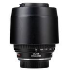 Canon EF 70-300mm F/4.5-5.6 DO IS USM met garantie, Audio, Tv en Foto, Foto | Lenzen en Objectieven, Verzenden, Nieuw