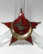 Ottomaanse Rijk - Medaille - Ottoman War Medal (aka