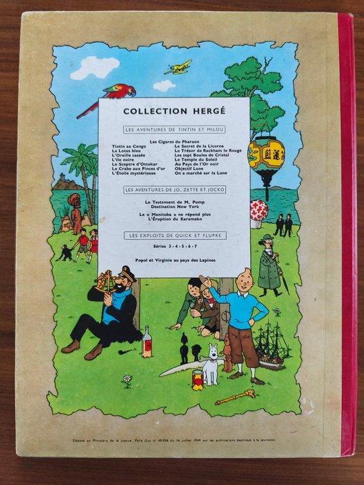 Tintin T2 - Tintin au Congo (B16) - C - 1 Album - 1956, Livres, BD