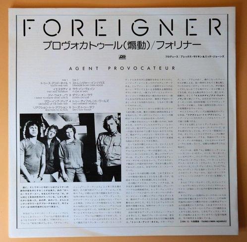 Foreigner - Agent Provocateur / A Japan 1st Press Promo, Cd's en Dvd's, Vinyl Singles