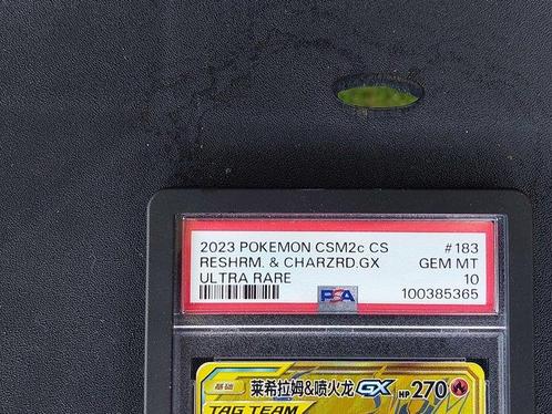 Pokémon - 1 Graded card - Dracaufeu, Reshiram #183, Hobby en Vrije tijd, Verzamelkaartspellen | Pokémon