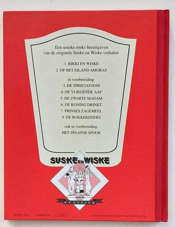 Suske en Wiske delen 1, 2, 3 en 4 - Klassiek Reeks - 4 Album, Nieuw
