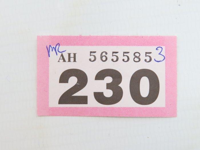 Märklin H0 - 60226 - Digitale besturingseenheid (1) -, Hobby en Vrije tijd, Modeltreinen | H0