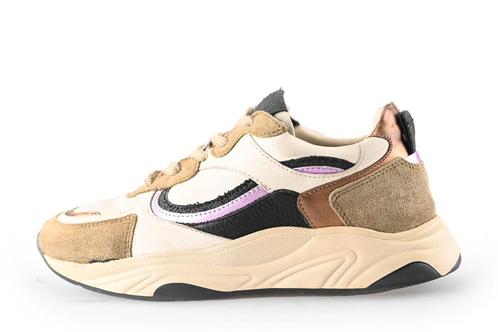 Poelman Sneakers in maat 40 Beige | 5% extra korting, Kleding | Dames, Schoenen, Beige, Gedragen, Sneakers, Verzenden