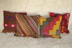 Coussin (4), Antiek en Kunst