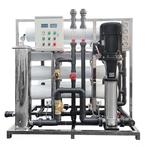 Osmose industrielle RO 48000 GPD ECO/SS CADRE/FRP 8-8040, Ophalen of Verzenden