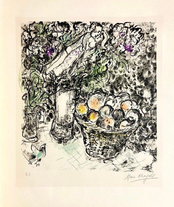 Marc Chagall (1887-1985) - Couple au panier de fruits, Antiquités & Art, Antiquités | Autres Antiquités