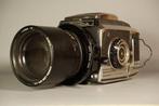 Zenza Bronica S2A + Komura 4/200mm Appareil photo argentique, Nieuw