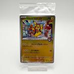 Pokémon - 1 Card - Pikachu 289/SV-P Édition limitée, Carte, Hobby & Loisirs créatifs, Jeux de cartes à collectionner | Pokémon