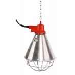 Protecteur de lampe alu, câble 2,5m - kerbl