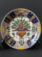 Tichelaar Makkum - Assiette murale (5) - Pauwenstaartmotief, Antiek en Kunst