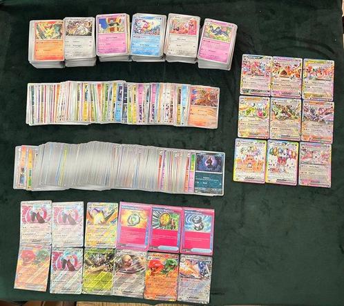 Pokémon - 822 Card, Hobby en Vrije tijd, Verzamelkaartspellen | Pokémon