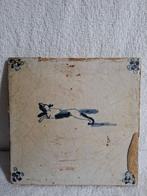 Antiek Tegel - Antiek - 1750-1800 - Jachthond, Antiek en Kunst
