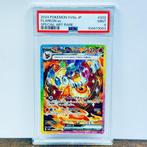 Pokémon Graded card - Flareon EX SAR - SV8a #202 - Pokémon -, Hobby en Vrije tijd, Verzamelkaartspellen | Pokémon, Nieuw