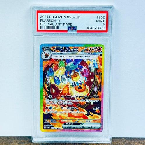 Pokémon Graded card - Flareon EX SAR - SV8a #202 - Pokémon -, Hobby en Vrije tijd, Verzamelkaartspellen | Pokémon