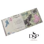 Argentinië. - 100 x 50 Pesos - ND (2018) - Condor - Pick, Postzegels en Munten