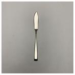 Bieden: Nemesis Marine Stainless Steel Fish, Ophalen of Verzenden, Nieuw
