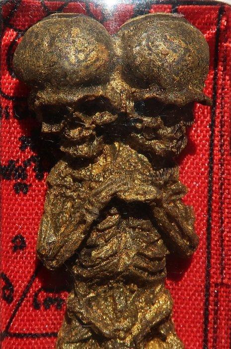 Magische amulet - De Wachter van de Zielen – Heilige, Antiek en Kunst, Antiek | Boeken en Manuscripten