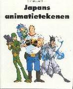 Japans animatietekenen 9789057642821, Boeken, Zo goed als nieuw, Christopher Hart, Verzenden