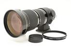 Nikon Zoom Nikkor 4.5/50-300mm  * ED Zoomlens, Nieuw