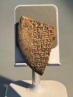 Mésopotamien - Fragment de tablette circulaire cunéiforme