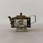 Een zeer mooie en exquisiet vervaardigde Chinese