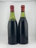 1966 Hospices de Beaune Cuvée Dames Hospitalières - Beaune, Verzamelen, Wijnen, Nieuw