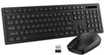 2eChoix | Clavier sans fil avec souris - Touches souples -, Computers en Software, Ophalen of Verzenden, Nieuw